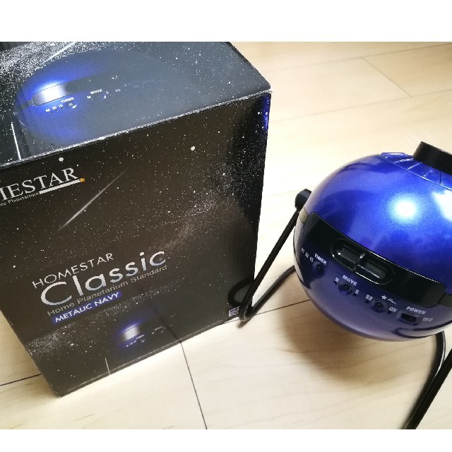 SEGA(セガ)の家庭用プラネタリウム【HOMESTAR Classic】 エンタメ/ホビーのエンタメ その他(その他)の商品写真