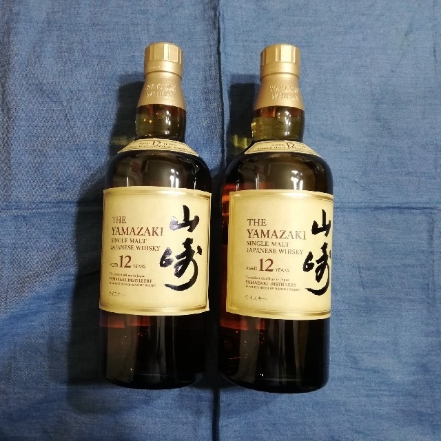 山崎12年  700ml　２本セットです。　箱なし酒