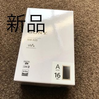 ウォークマン(WALKMAN)のNW-A55 [16GB] ペールゴールド　ウォークマン SONY(ポータブルプレーヤー)