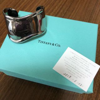 Tiffanyティファニーボーンカフバングルブレスレットカルティエエルメス