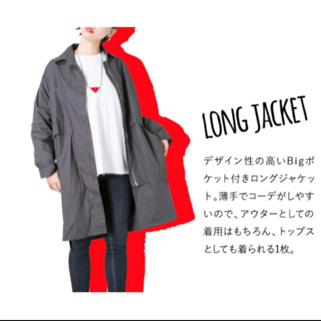 ミリタリー シャツ ロング ジャケット ジップ カーキ アウター トレンチ の通販 By Kunne Angelique ラクマ ミリタリー シャツ ロング ジャケット ジップ カーキ アウター トレンチ の通販 By Kunne Angelique ラクマ