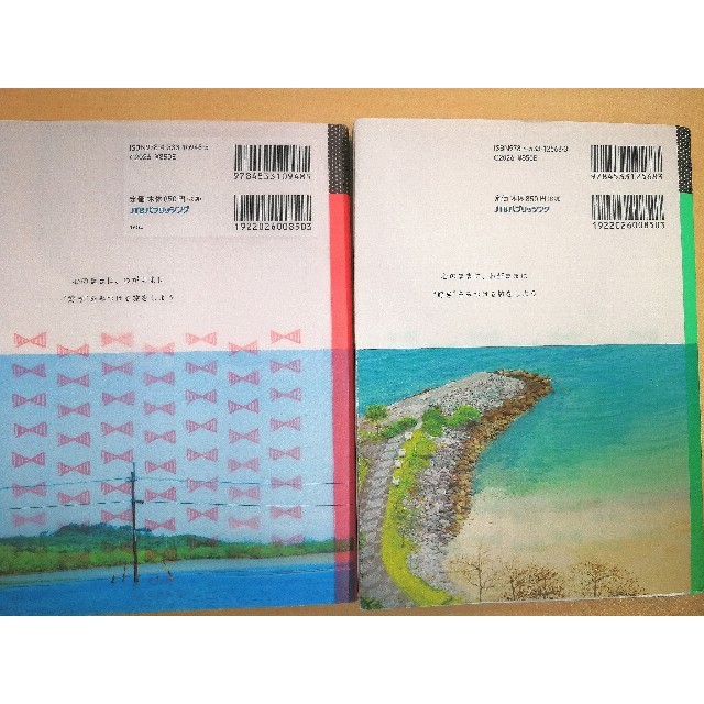 沖縄観光ガイドブック エンタメ/ホビーの本(地図/旅行ガイド)の商品写真