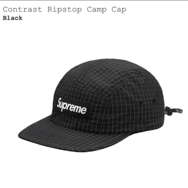 supreme 18ss contrast ripstop camp cap
