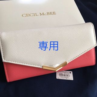 セシルマクビー(CECIL McBEE)のキンプリ0706様専用❣️長財布 & スマホケース ２点セット❣️(財布)