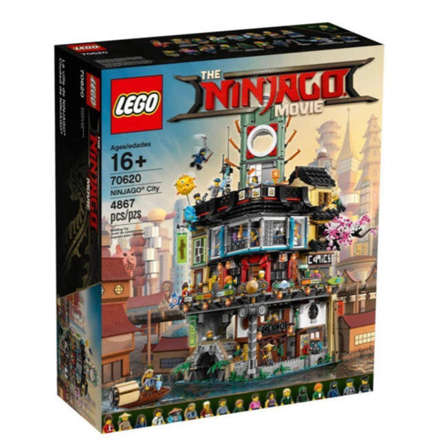 Lego(レゴ)のLEGO ニンジャゴー　シティ　レゴニンジャゴー　70620 新品未使用品　 エンタメ/ホビーのおもちゃ/ぬいぐるみ(模型/プラモデル)の商品写真