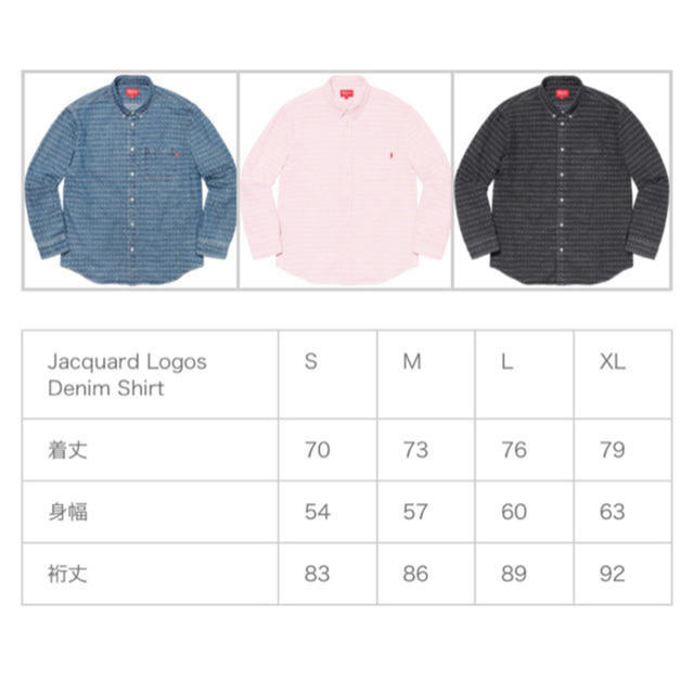 Supreme / Jacquard Logos Denim Shirt  s