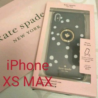 ケイトスペードニューヨーク(kate spade new york)のケイトスペード  iPhone XS MAX専用 スマホケース 黒白(iPhoneケース)