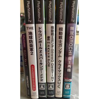 プレイステーション2(PlayStation2)のプレステソフト 無双オロチ(家庭用ゲームソフト)