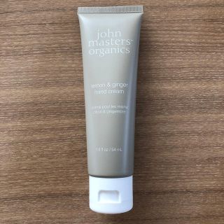 ジョンマスターオーガニック(John Masters Organics)のジョンマスター ハンドクリーム 未使用(ハンドクリーム)