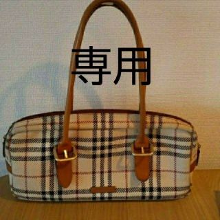 バーバリー(BURBERRY)のBURBERRY ボストンバッグ(ボストンバッグ)