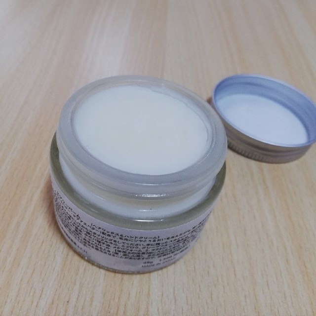 エアリーバームAiry Balm 48g エアリーバームAiry Balm 48g