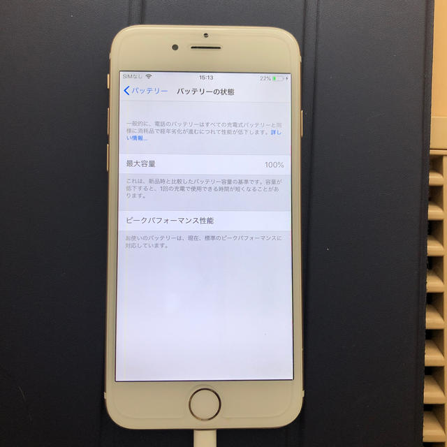 iPhone6 s ジャンク