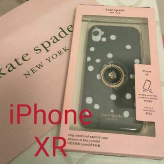 ケイトスペードニューヨーク(kate spade new york)のケイトスペード  iPhone XRスマホケース 黒白(iPhoneケース)