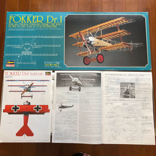 ハセガワ FOKKER Dr.1 1/8 スケール ミュージアムモデルシリーズ ハセガワ FOKKER Dr.1 1/8 スケール ミュージアムモデルシリーズ