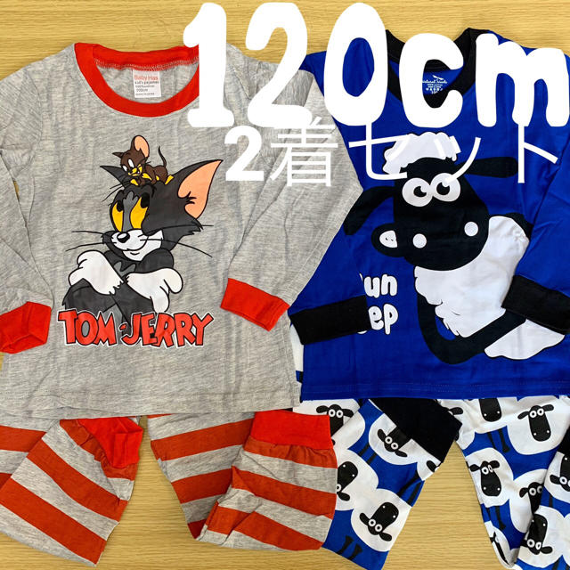 トムジェリ　パジャマ　長袖　ショーン　セットアップ　男の子　120 キッズ/ベビー/マタニティのキッズ服男の子用(90cm~)(パジャマ)の商品写真