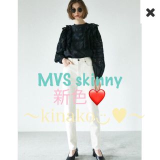 マウジー(moussy)のMOUSSY新作♡MVS WHT SKINNY♡mvsホワイトスキニーデニム新品(デニム/ジーンズ)