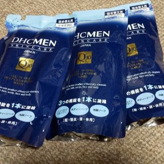 ディーエイチシー(DHC)の３袋◼️DHC MEN オールインワン ディープクレンジングウォッシュ(その他)