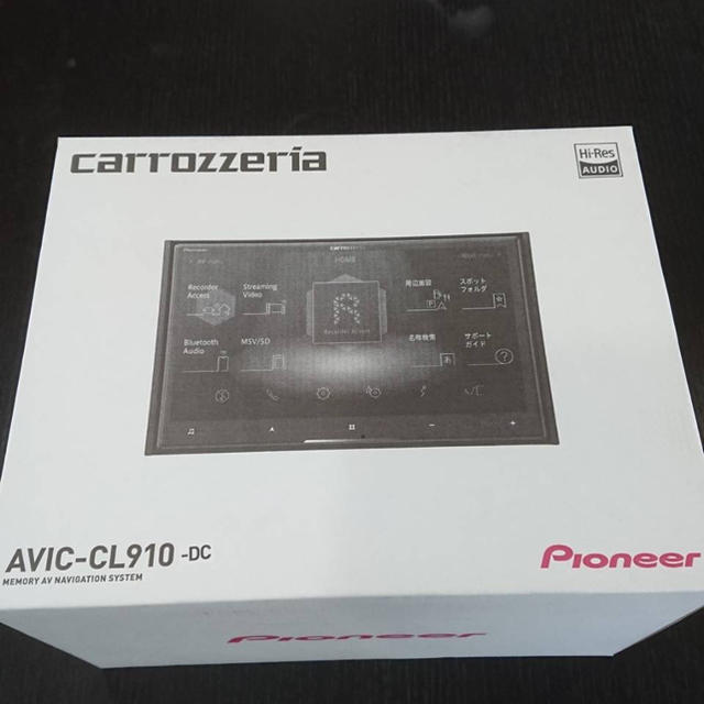 Pioneer AVIC-RL910 楽ナビ 8V型HD液晶 未開封新品