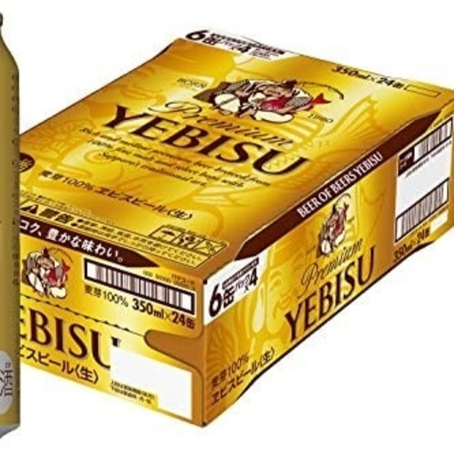 EVISU(エビス)の◆送料込み◆サッポロ エビスビール [ 350ml×24本 ]🔷 食品/飲料/酒の酒(ビール)の商品写真