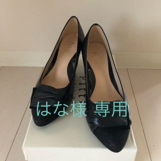 ピッティ(Pitti)のpltti パンプス 美品☆(ハイヒール/パンプス)