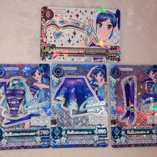アイカツ!天の川コズミックコーデ2013第1弾プレミアム&レアカード4枚