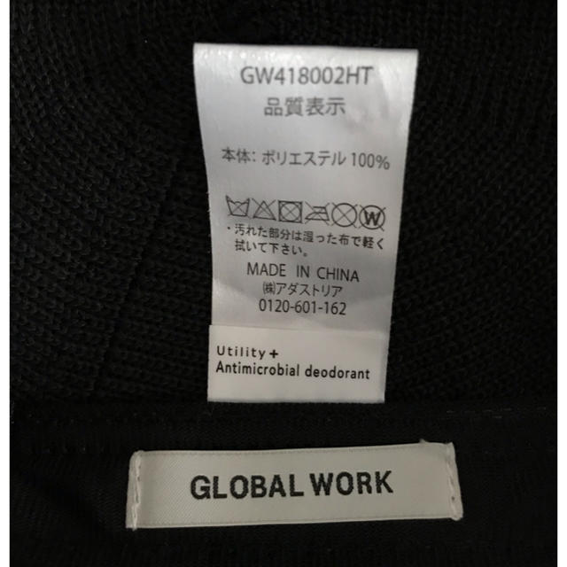 GLOBAL WORK(グローバルワーク)のベレー帽　GLOBAL WORK(グローバルワーク) レディースの帽子(ハンチング/ベレー帽)の商品写真