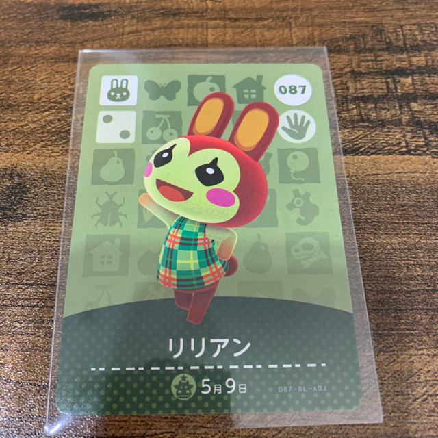 どうぶつの森 amiibo カード リリアン  no087