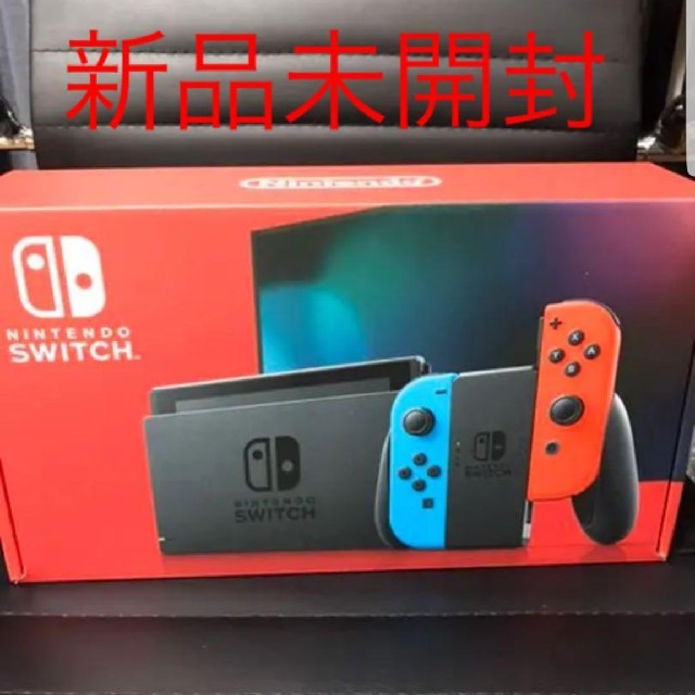 海外限定】 Nintendo Switch - Nintendo Switch 本体 ネオンブルー