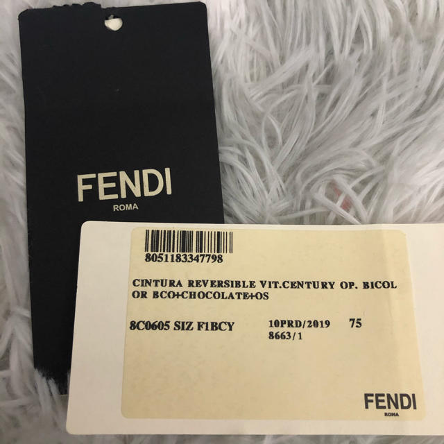 FENDI(フェンディ)のリバーシブルベルト レディースのファッション小物(ベルト)の商品写真