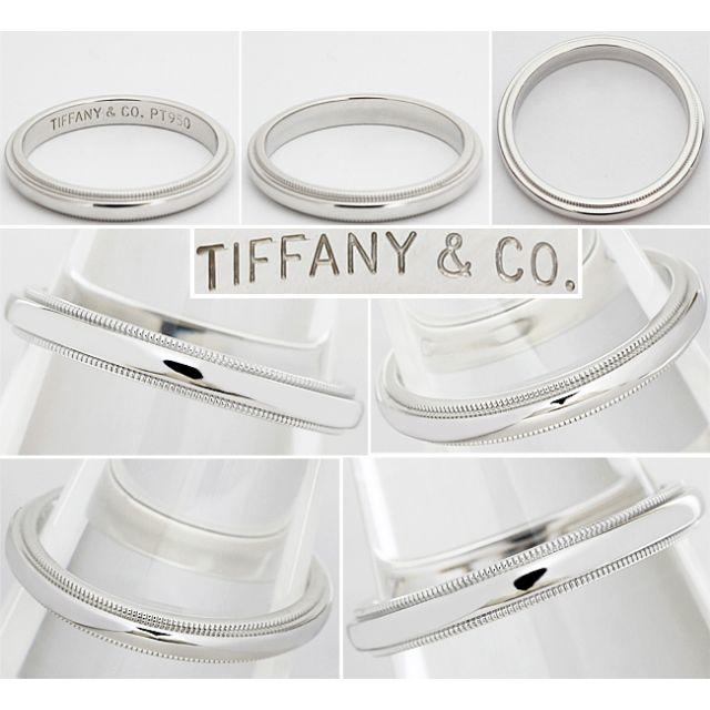 Tiffany & Co.(ティファニー)のティファニー ミルグレイン リング 3ミリ メンズ 指輪 17号 17.5号 メンズのアクセサリー(リング(指輪))の商品写真