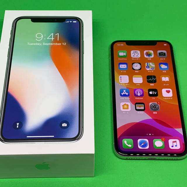 iPhoneX Silver 256G 256GB SIMフリー