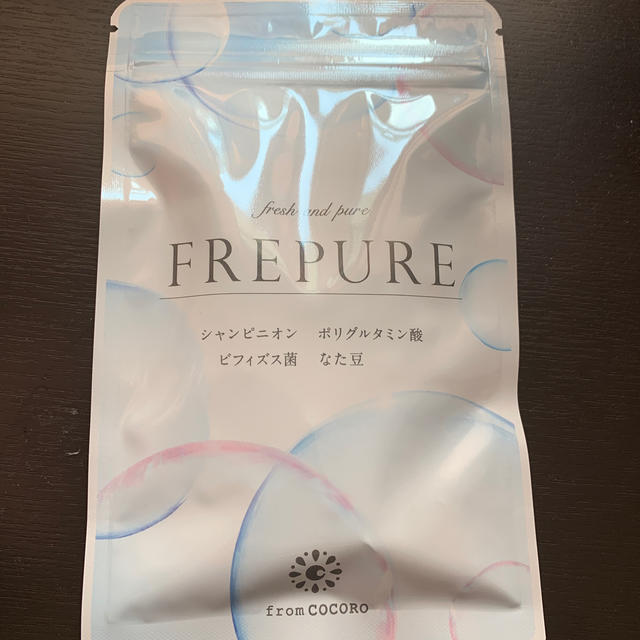 COCOLOBLAND(ココロブランド)のFREPURE  2個セット コスメ/美容のオーラルケア(口臭防止/エチケット用品)の商品写真