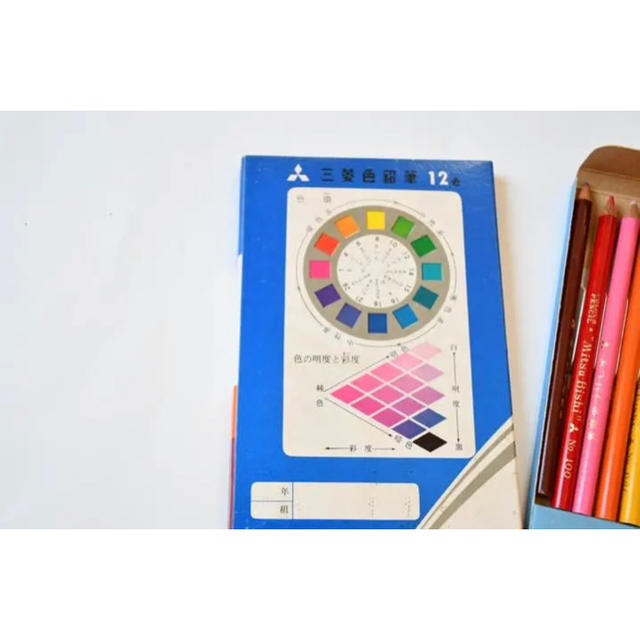 三菱(ミツビシ)の三菱　昭和　色鉛筆 エンタメ/ホビーのアート用品(色鉛筆)の商品写真