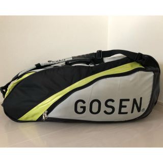 ゴーセン(GOSEN)のラケットバッグ(バドミントン)