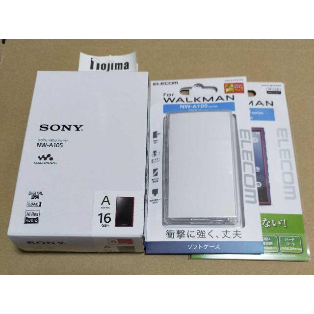 SONY WALKMAN Aシリーズ NW-A105 レッド ケース、フィルム付