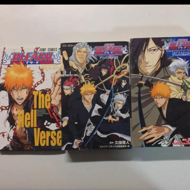 BLEACH 全巻 BLEACH 全巻