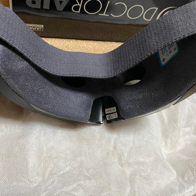 しん様 専用 とても綺麗です。 ドクターエア 3DアイマジックS EM-03 しん様 専用 とても綺麗です。 ドクターエア 3DアイマジックS EM-03