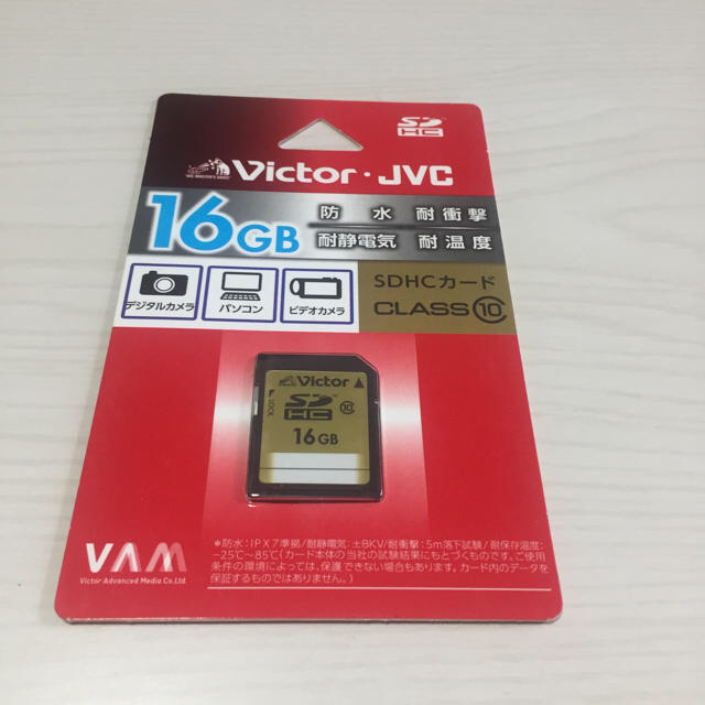 Victor(ビクター)の【値下げ】ビクター SDHCカード 16GB スマホ/家電/カメラのスマホ/家電/カメラ その他(その他)の商品写真