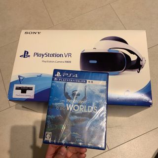 プレイステーションヴィーアール(PlayStation VR)のCUHJ-16003 VR WORLDS セット(家庭用ゲーム機本体)