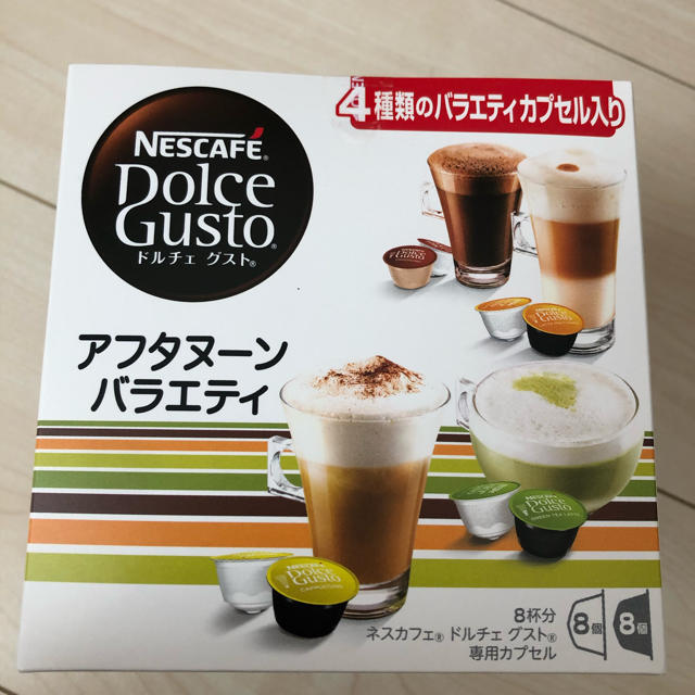 Nestle(ネスレ)のネスカフェ　ドルチェグスト　アフタヌーンバラエティ 食品/飲料/酒の飲料(コーヒー)の商品写真