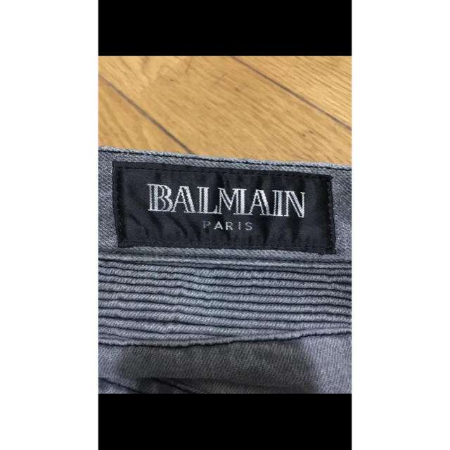 BALMAIN(バルマン)の【美品】BALMAIN バイカー デニム メンズのパンツ(デニム/ジーンズ)の商品写真