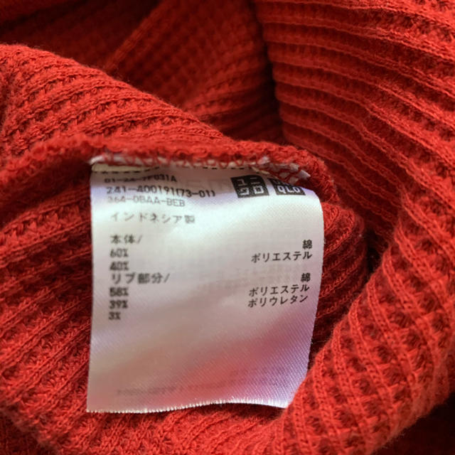 UNIQLO(ユニクロ)のワッフルニット レディースのトップス(ニット/セーター)の商品写真