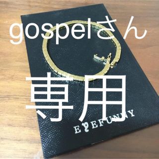 アイファニー(EYEFUNNY)のEYEFUNNY 18K BLACKダイヤブレス(ブレスレット)