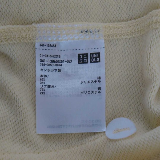 UNIQLO(ユニクロ)のユニクロ ライトウエイトフルジップパーカー メンズのトップス(パーカー)の商品写真