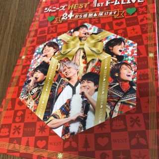 ジャニーズウエスト(ジャニーズWEST)のジャニーズWEST DVD 1stドームLIVE 初回盤(アイドルグッズ)