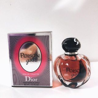 クリスチャンディオール(Christian Dior)のクリスチャンディオール プワゾンガール EDT 50ml(香水(女性用))