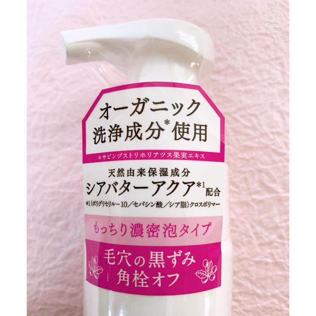 ママバター　フェイスウォッシュ（泡洗顔）150ml A コスメ/美容のスキンケア/基礎化粧品(洗顔料)の商品写真