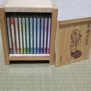 瀬戸内寂聴 講話集(朗読)