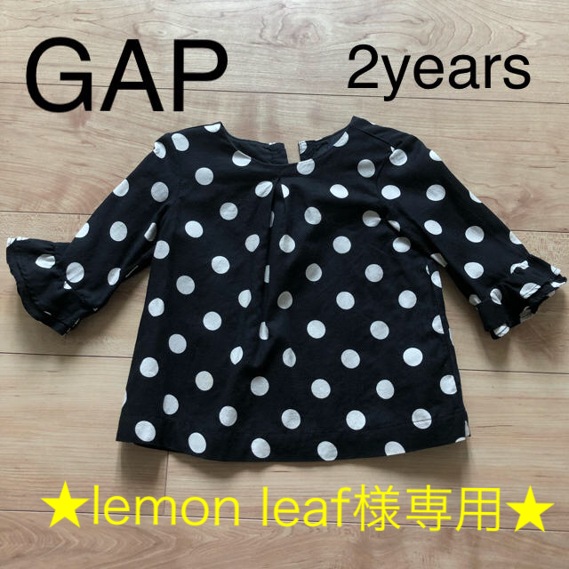 GAP Kids(ギャップキッズ)の★lemon leaf様専用★チュニック トップス GAP 90 95 キッズ/ベビー/マタニティのキッズ服女の子用(90cm~)(Tシャツ/カットソー)の商品写真