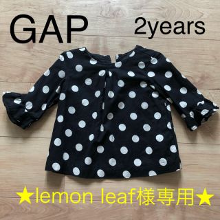 ギャップキッズ(GAP Kids)の★lemon leaf様専用★チュニック トップス GAP 90 95(Tシャツ/カットソー)